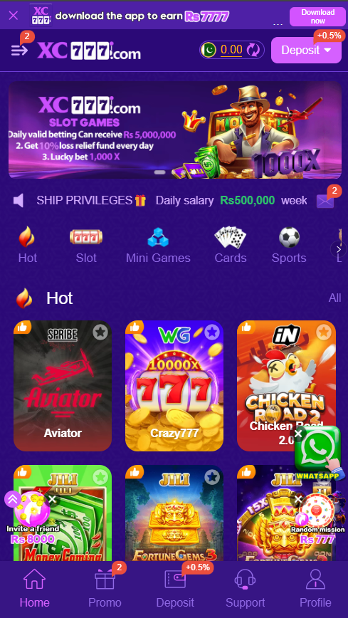 XC777 Game APK Latest Interface Page